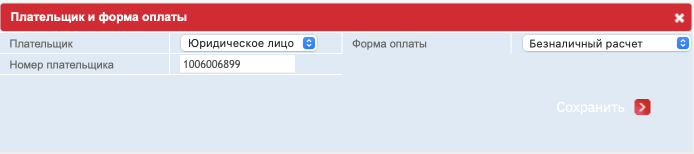 /users_files/KOTELOV/Без названия (43).png